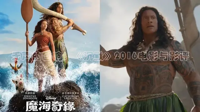 糖心vlog精品一区二区三区
