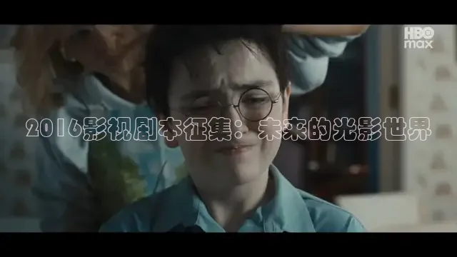 心糖vlog官网