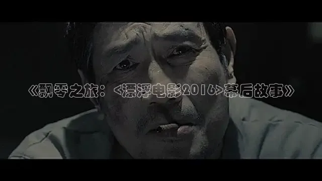 糖心VLOG