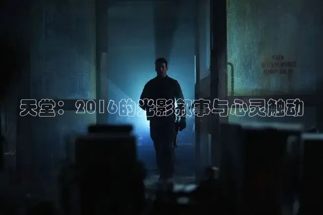 糖心vlog破解版
