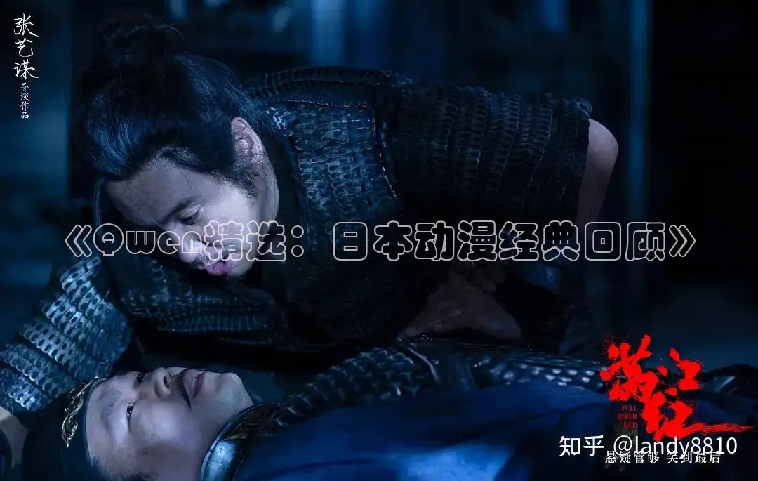 糖心vlog在线观看